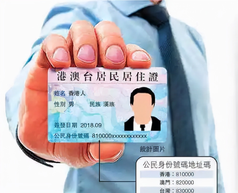 移民了国内的债务还用还吗,移民后的资产