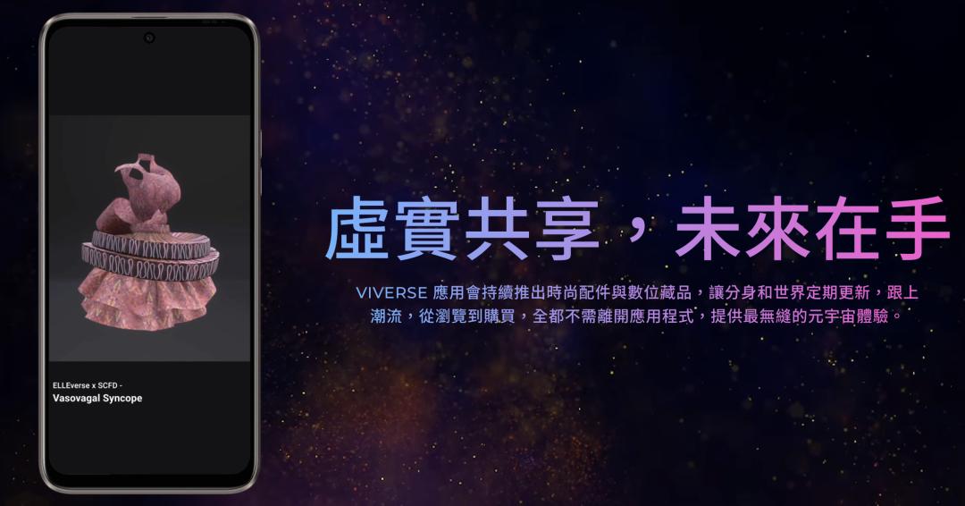 htc现在还能用吗,htc最近怎么样了