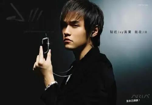 截止2020周杰伦代言了哪些品牌,周杰伦什么时候代言的可比克薯片