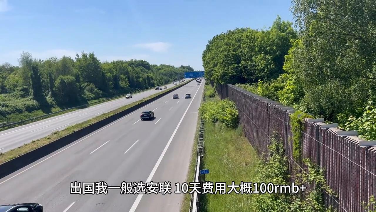 德国签证面签是怎么个流程,德国签证续签在德国可以办理吗