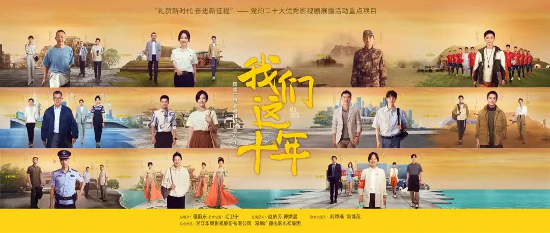 展现真情新风尚,展现人心的真实图片