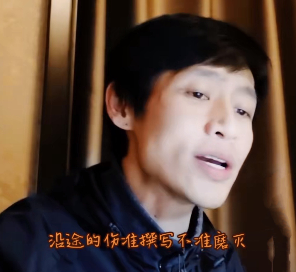 男星减肥后颜值变化,男明星减肥瘦到脱相