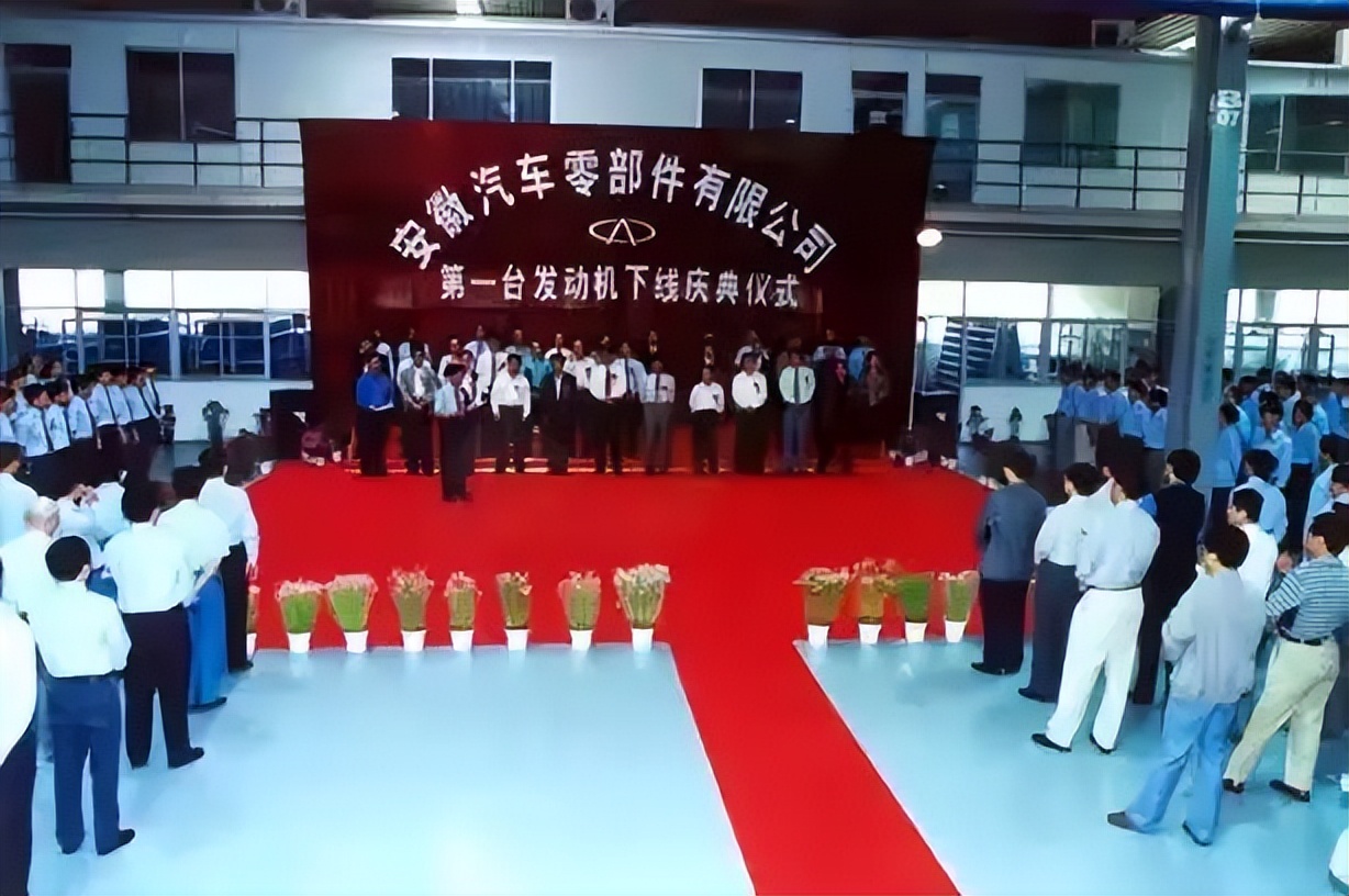 奇瑞10年低谷,风光背后的辛酸之路