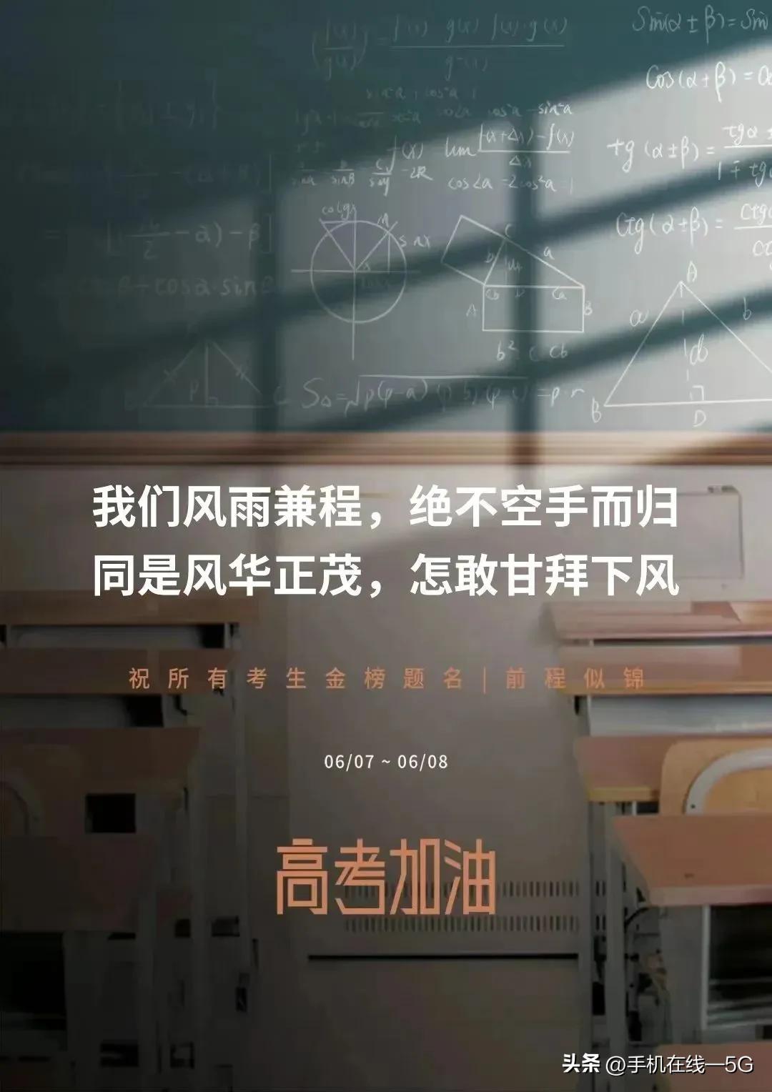 历史上的今天2023.09.06,【历史上的今天】2023.09.19