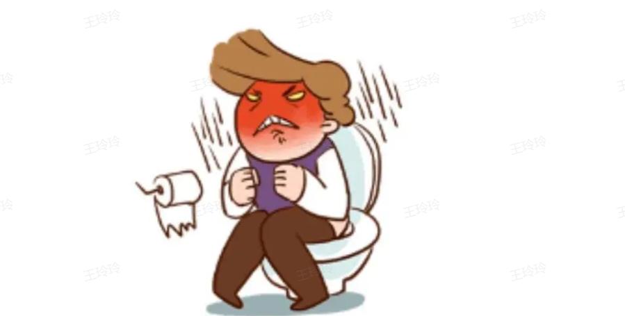 子宫脱垂有哪些病症,子宫脱垂属于重大疾病么