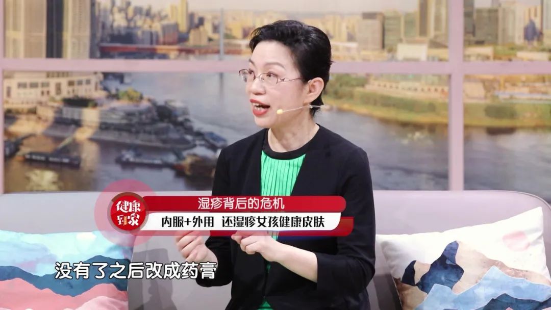 六岁宝宝湿疹有黄色的结痂,六个月宝宝脸部湿疹用皮炎平行吗