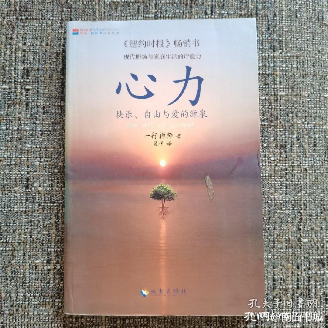 少走弯路捡漏方法,卡砖捡漏分享