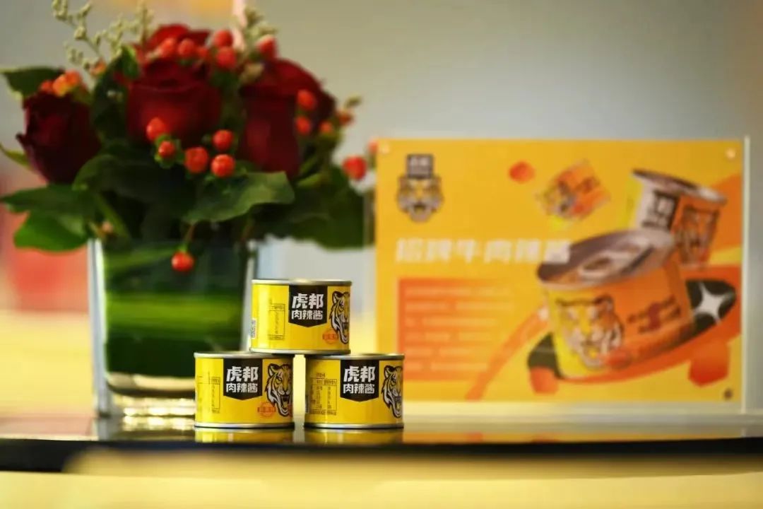 虎邦辣酱为什么有200和210,网红第一辣酱之称的虎邦辣酱