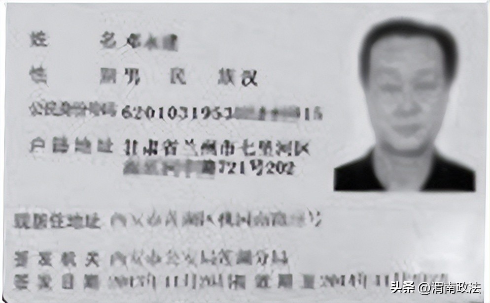 渭南市各初级中学招生条件,渭南初级中学的入学条件