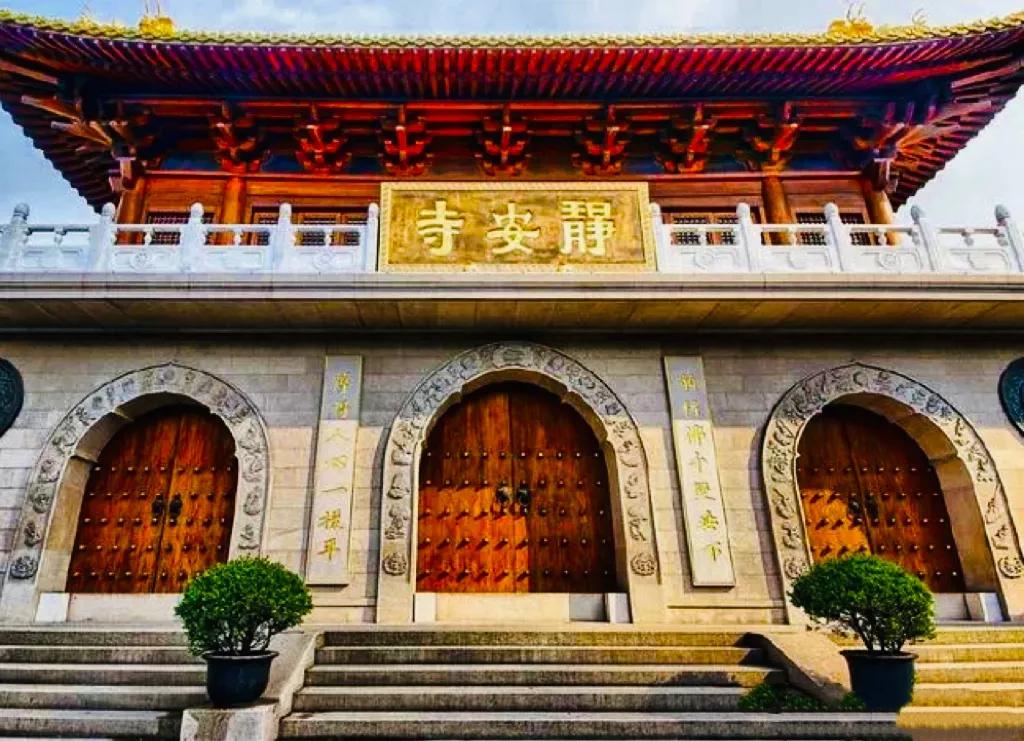 千年古刹静安寺,千年古刹静安寺保佑什么