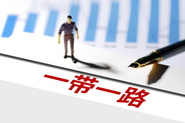 中俄关系发展对哈尔滨的影响,中俄合作带动俄罗斯经济增长