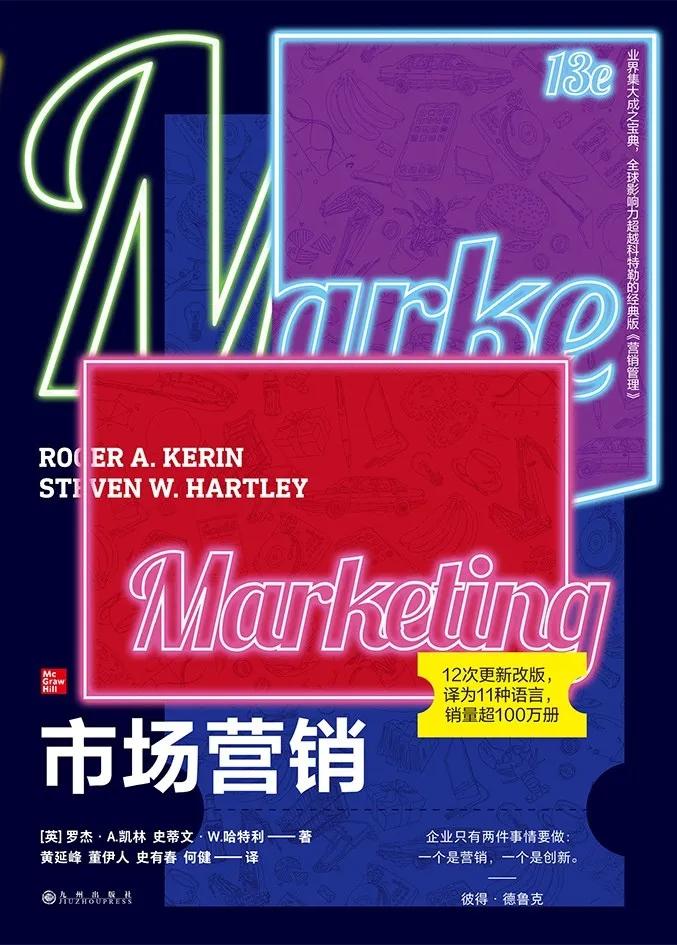 原来买东西也有学问,买东西前想想是否真的需要