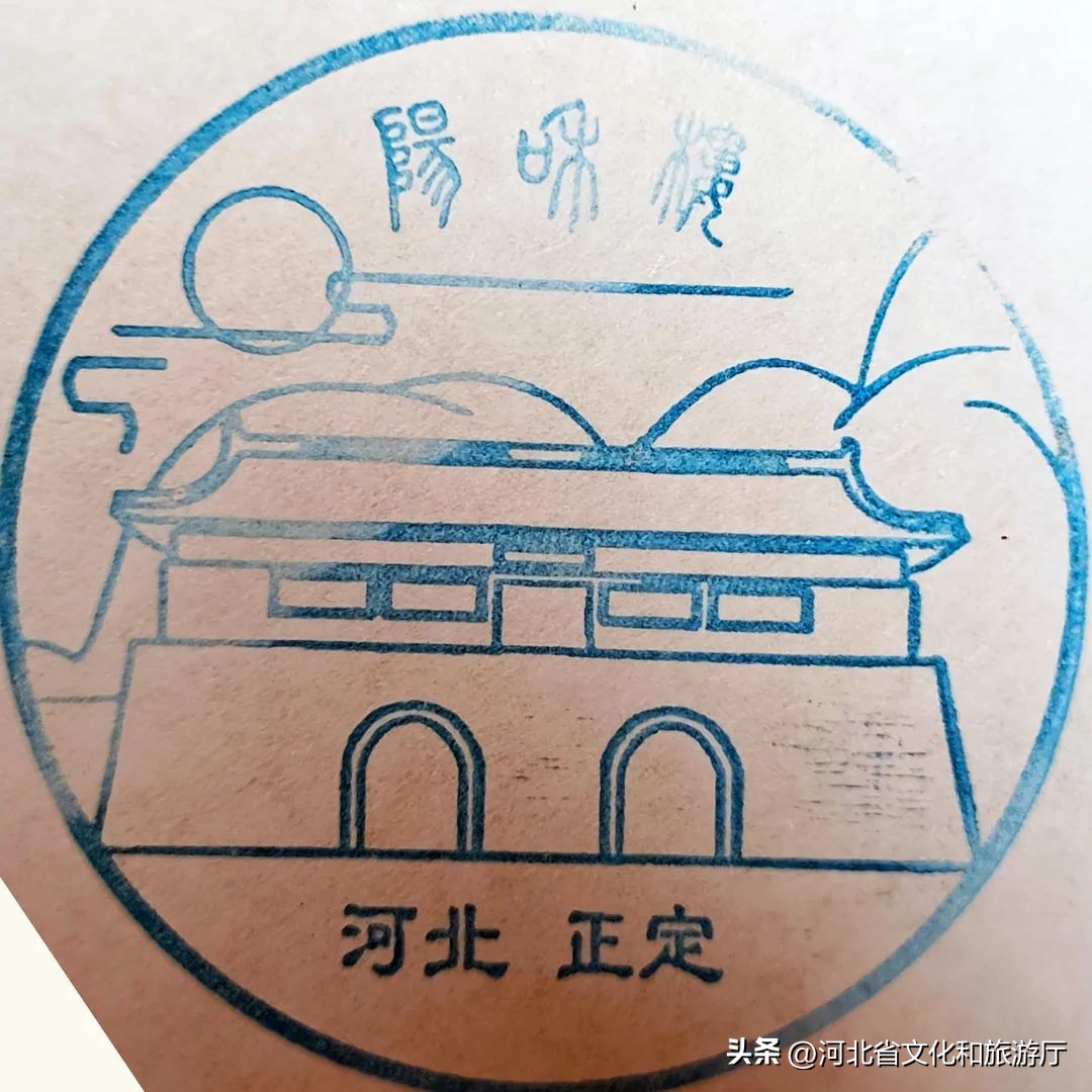 印章打卡旅游,正定博物馆盖章攻略