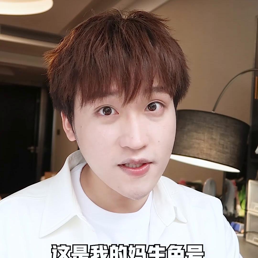 dw热门色号,dw色号哪个自然好看