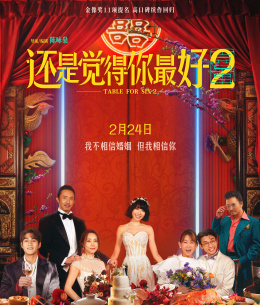 金莎甜蜜场面惊呆众人,金莎唱歌惊呆全场观众