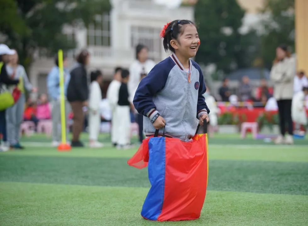 快乐体育运动开幕式,快乐运动活力无限趣味运动会