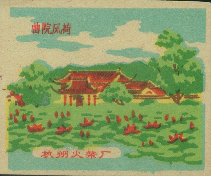 西湖名胜风景区景点图,1995年杭州西湖风景