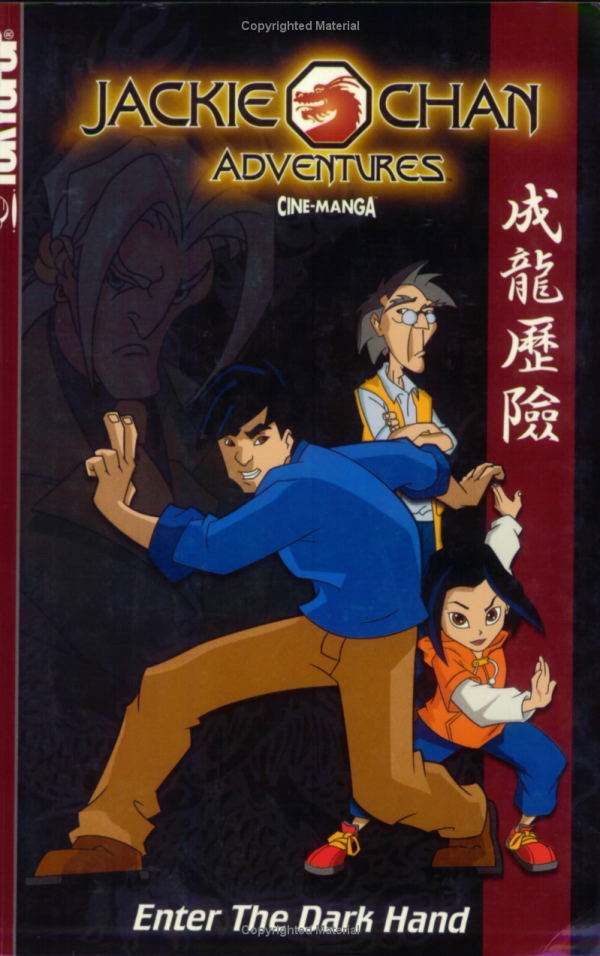 享受国务院特殊津贴的一级男演员,享受国务院特殊津贴的港台艺人