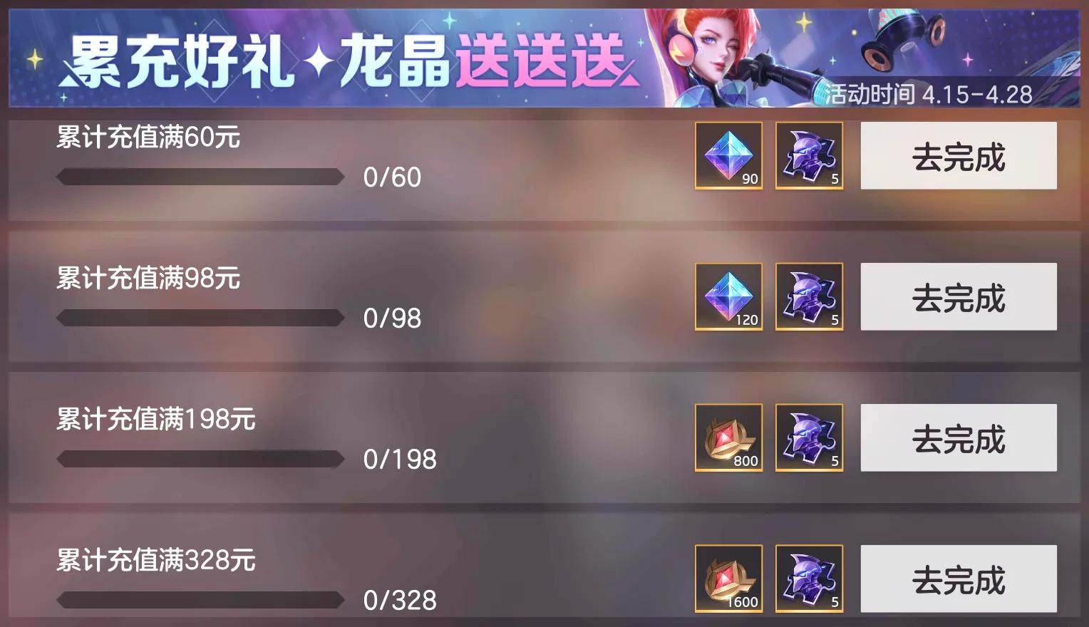 阿尔忒弥斯新版本,阿尔忒弥斯电音未来免费送