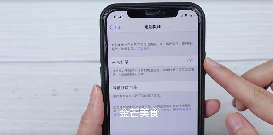 怎么给手机充电可以提高手机寿命,如何给手机充电才能延长使用寿命