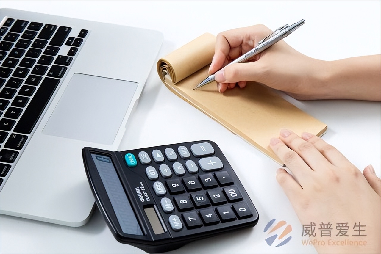 精算师和注册会计师哪个含金量高,注册会计师和精算师哪个含金量高