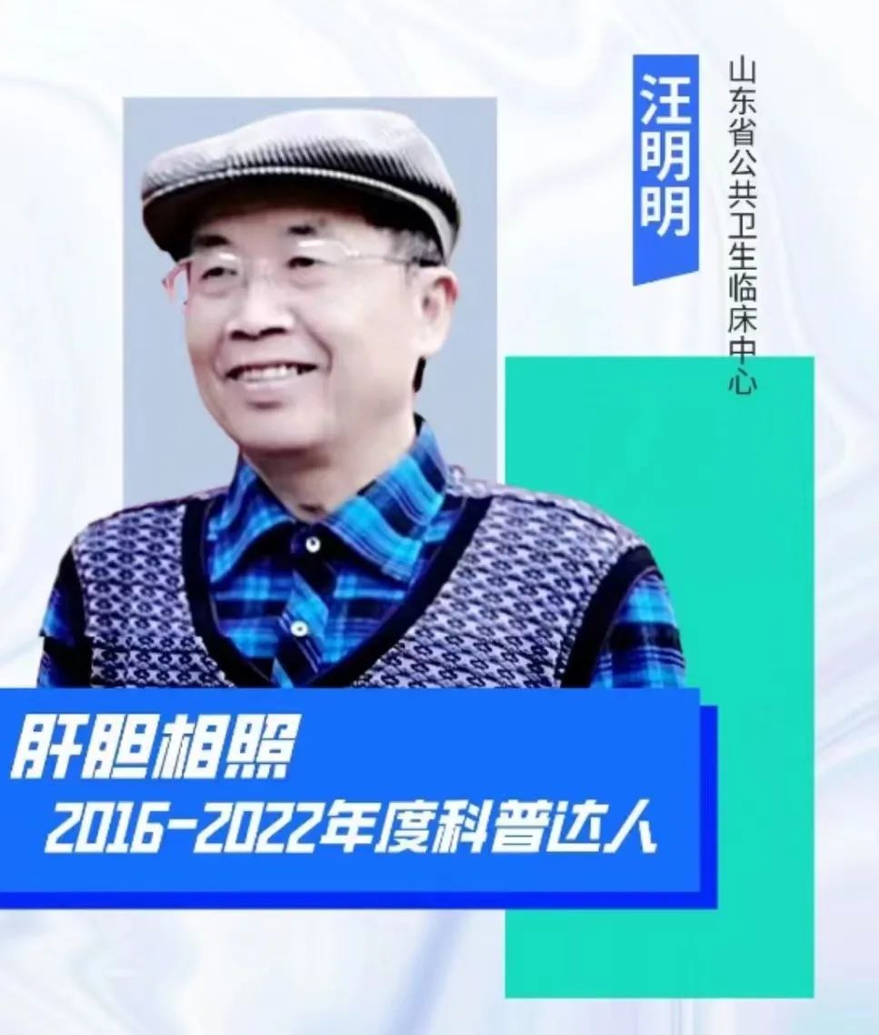 专家建议中老年人接种3种疫苗,中老年人接种的疫苗有哪些