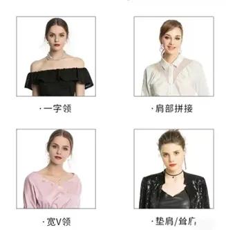 女性五大身型图片,回族女性体型对照表