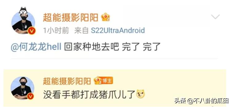 知名男星被爆家暴,哪些男星被家暴