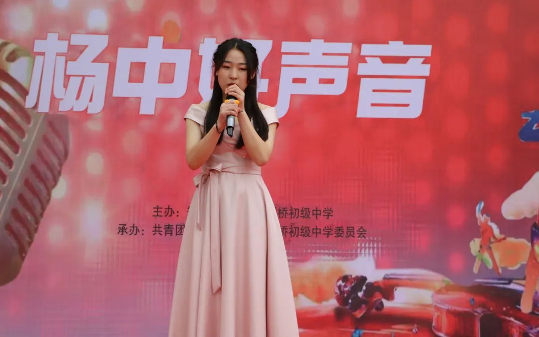 郑东新区杨桥初级中学：“杨中好声音”唱响校园梦