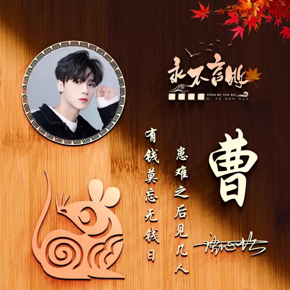 超好看的签名金姓氏微信头像,独一无二的微信个性姓氏头像卡通