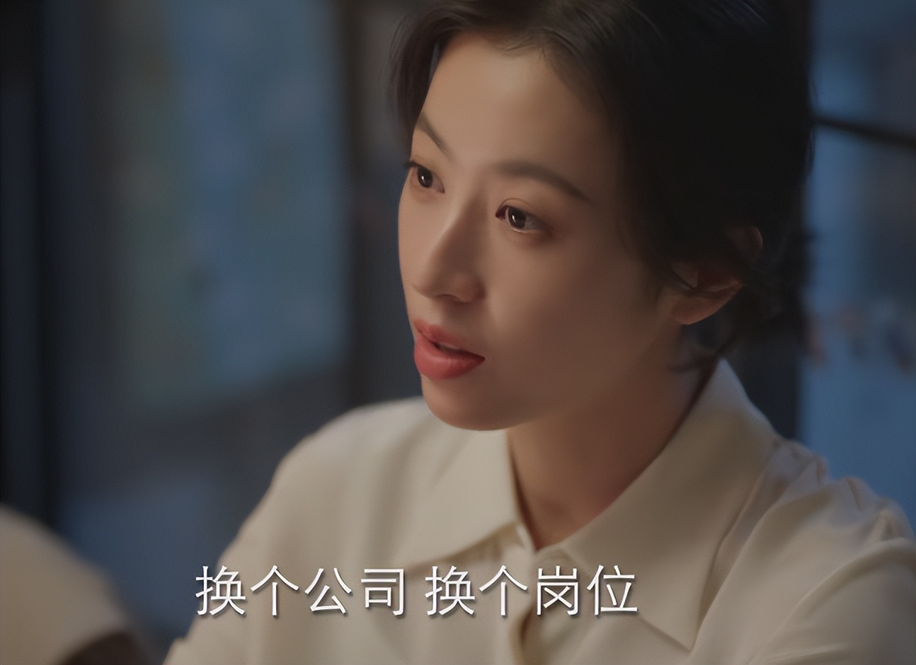 爱情而已吴磊的人气高吗,好家伙吴磊完整版