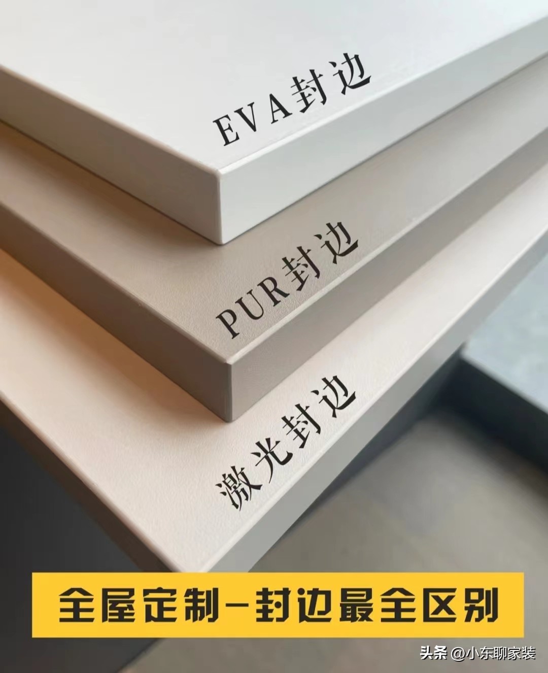 选全屋定制一定要先了解六大标准,全屋定制衣柜有什么误区