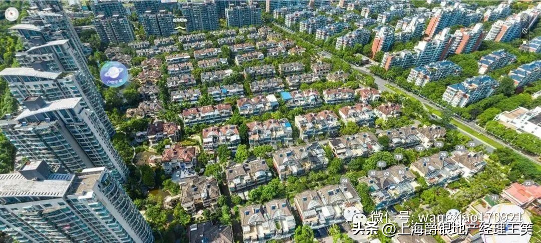 大华十八街区精装电梯三房125平!昌邑小学!交通便利!户型正气