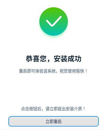 10年前旧电脑固态硬盘加装系统,老电脑加装了固态硬盘后装双系统