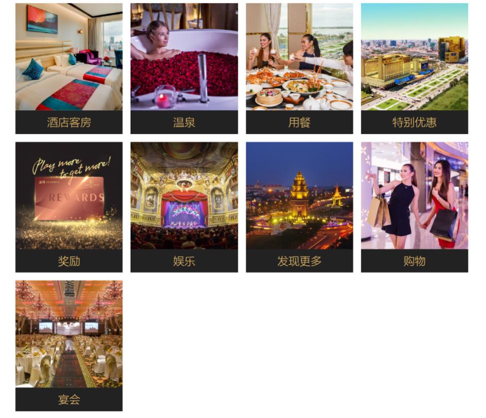 在皇宫旁建*场赌**！张继科借贷门的金主，挣得比何鸿燊家族还多