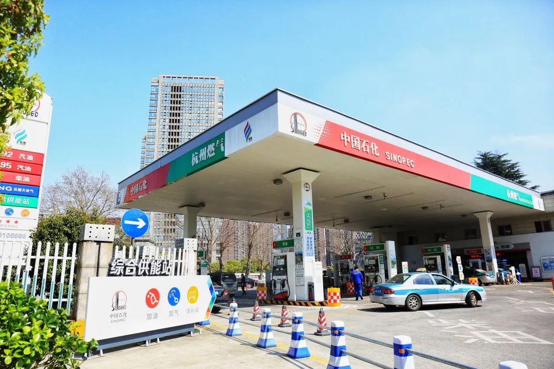 中石化新能源汽车充电桩,中石化加装新能源充电桩