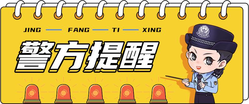 湖北十多人团伙诈骗150万,湖北诈骗案数额特别巨大