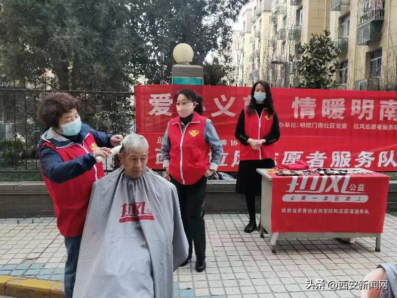 弘扬雷锋精神志愿服务,弘扬雷锋精神志愿者在行动