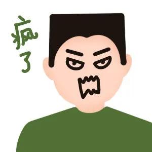 当一个人开始买彩票成为一种病态,开始买彩票了说明绝望了吗