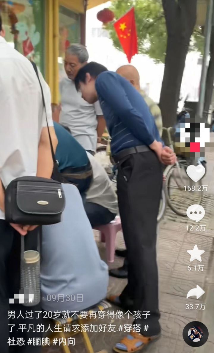 冬天应该穿什么男装好看,如何穿比较显高档男装