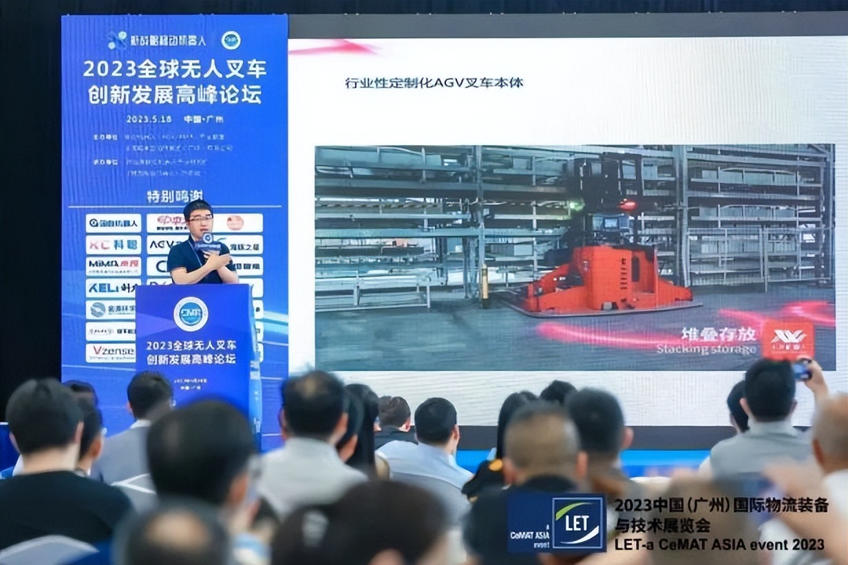 let2022首日盛况回顾,lets直播