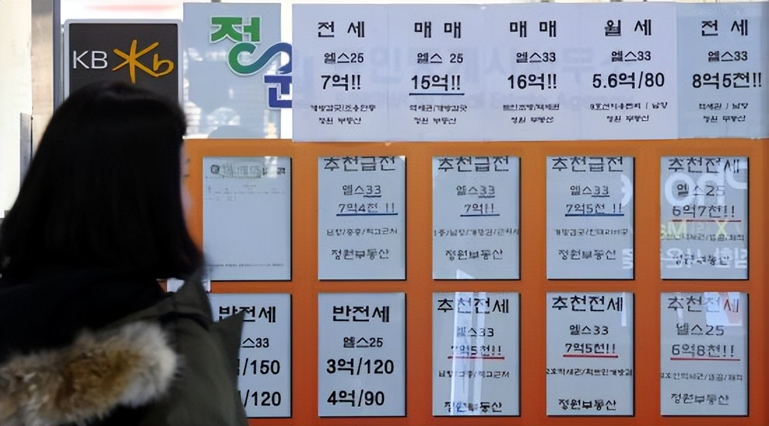 韩国全租房暴雷，近亿押金打水漂，一个水费单竟逼得运动员自杀！