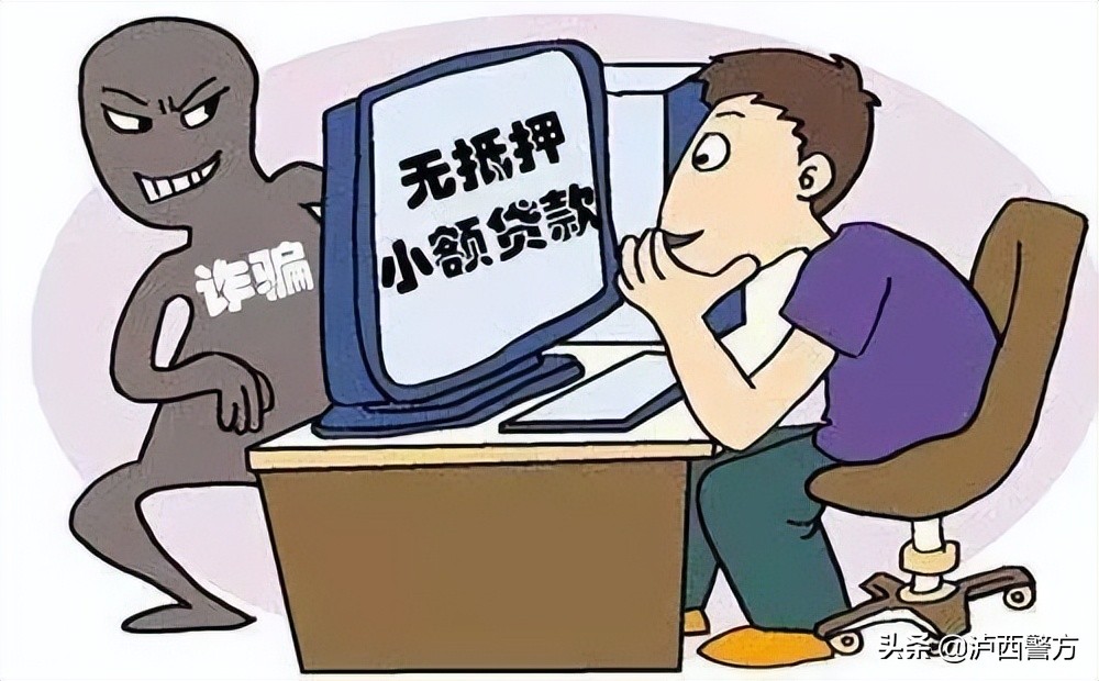 乾县公安反电信网络诈骗,电信诈骗案件全民严打态势