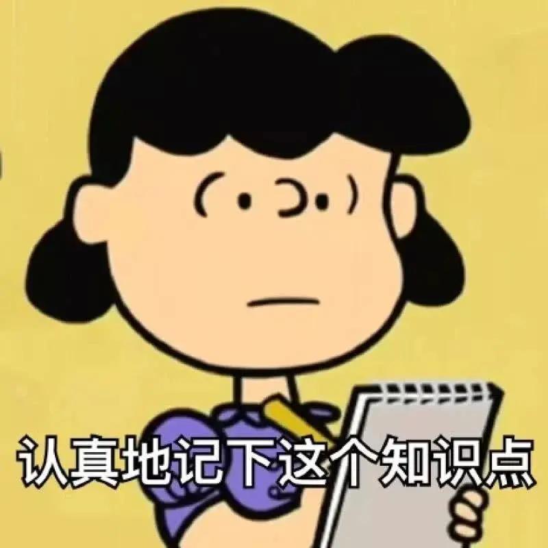 复试容易被淘汰的表现,复试导师最怕什么