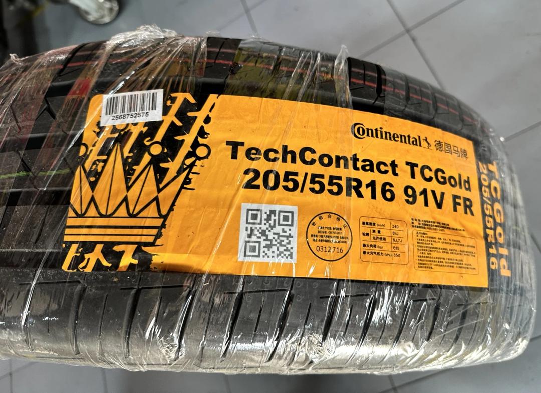 哪个品牌的轮胎使用年限最长,米其林轮胎怎么看轮胎的生产日期