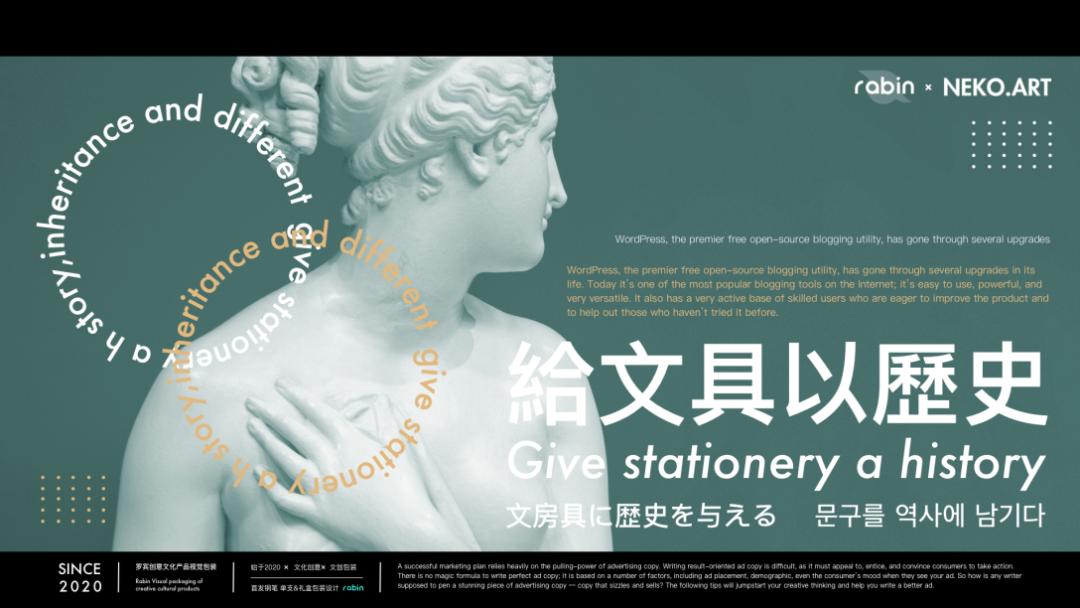 最有创意的文创产品,特别有创意的文创产品