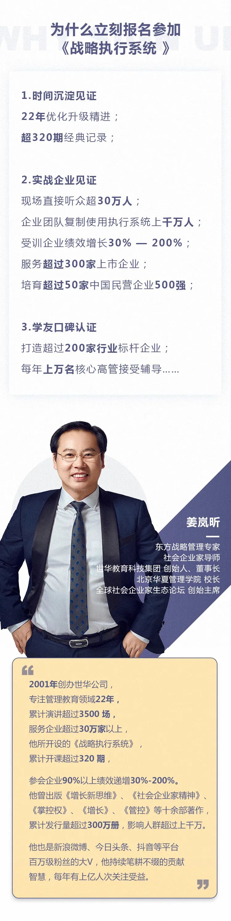 2021实体店超市何去何从 (2018年关闭的大型超市)