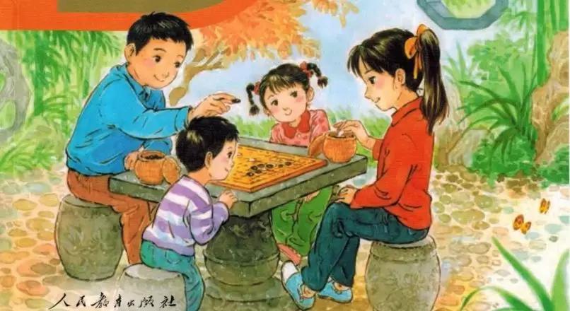 二年级上册语文期末测试卷附答案,二年级上册语文知识汇总