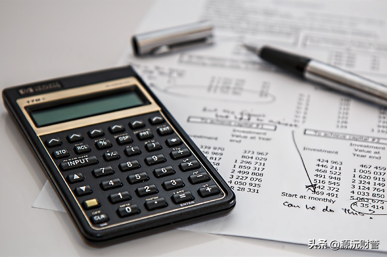 公司做错账怎么办,公司做错账多少钱要负法律责任