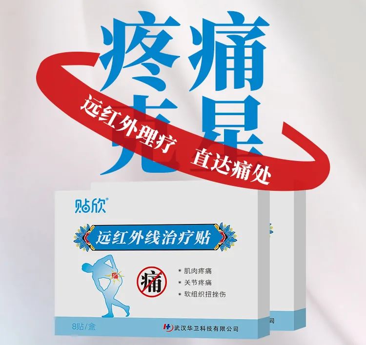 重阳节老人需求的商品,重阳节敬老爱老食品